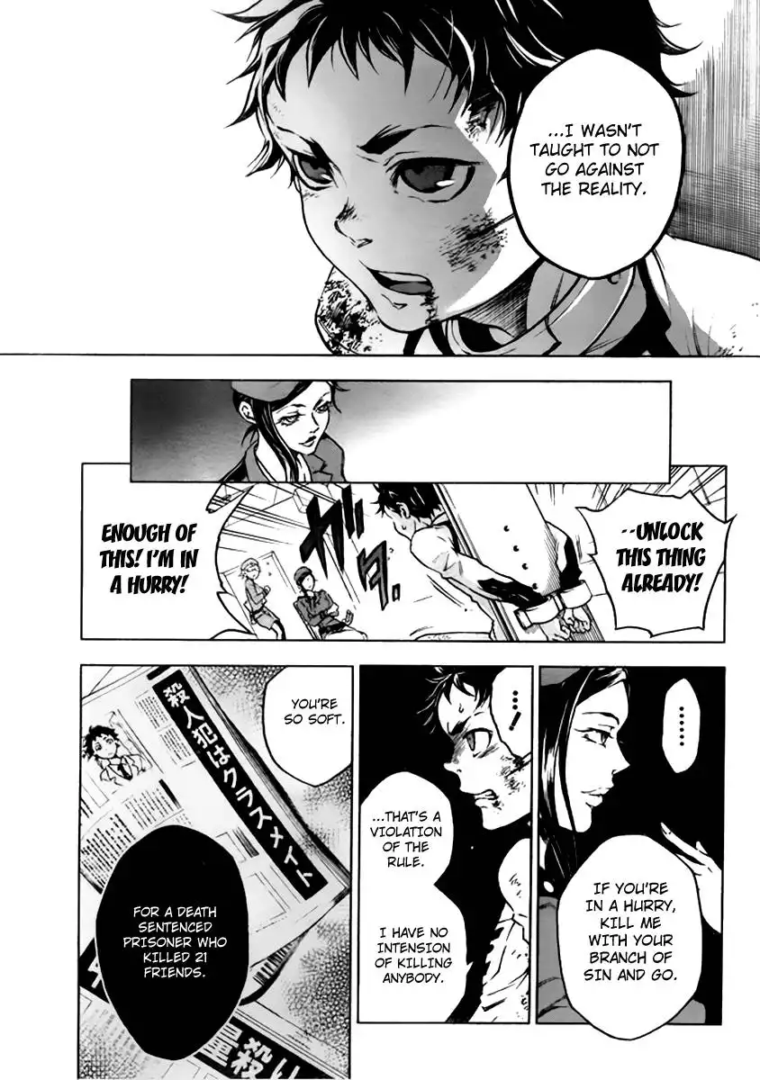 Deadman Wonderland Chapter 27 19